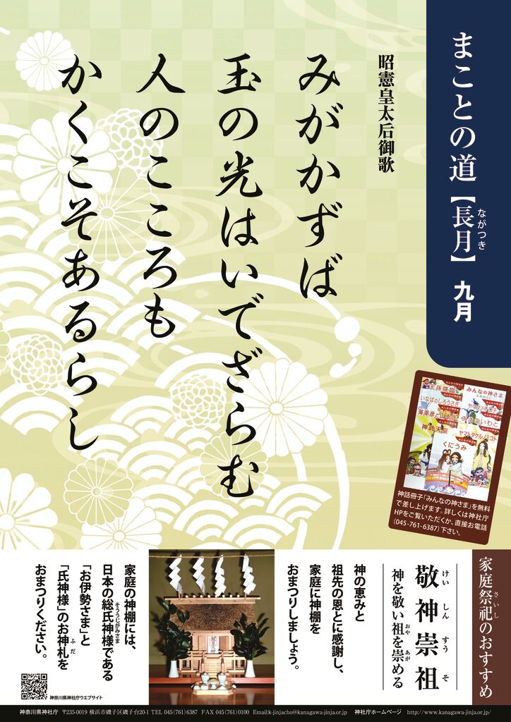 top_1909のサムネイル