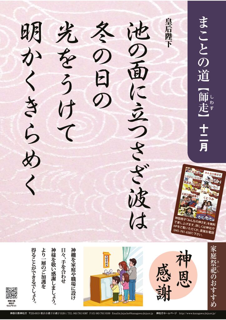 top_2012のサムネイル