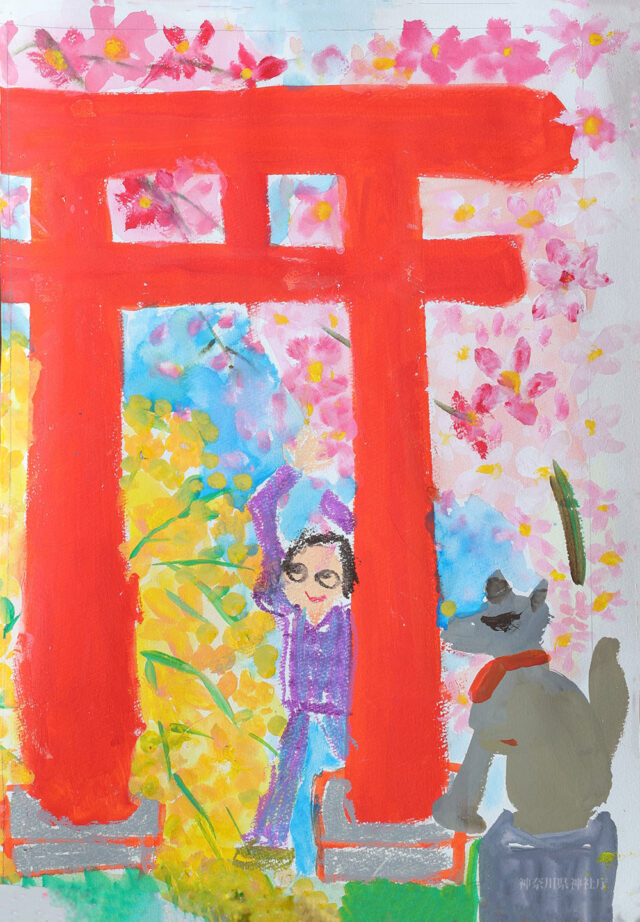 庁長賞 日置-理咲 (小学一年生) 庁長賞 日置-理咲 (小学一年生)
