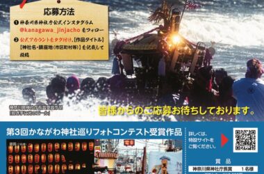 修正2校後校了データのサムネイル