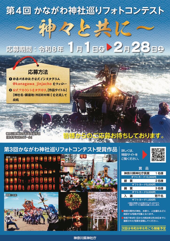 修正2校後校了データのサムネイル