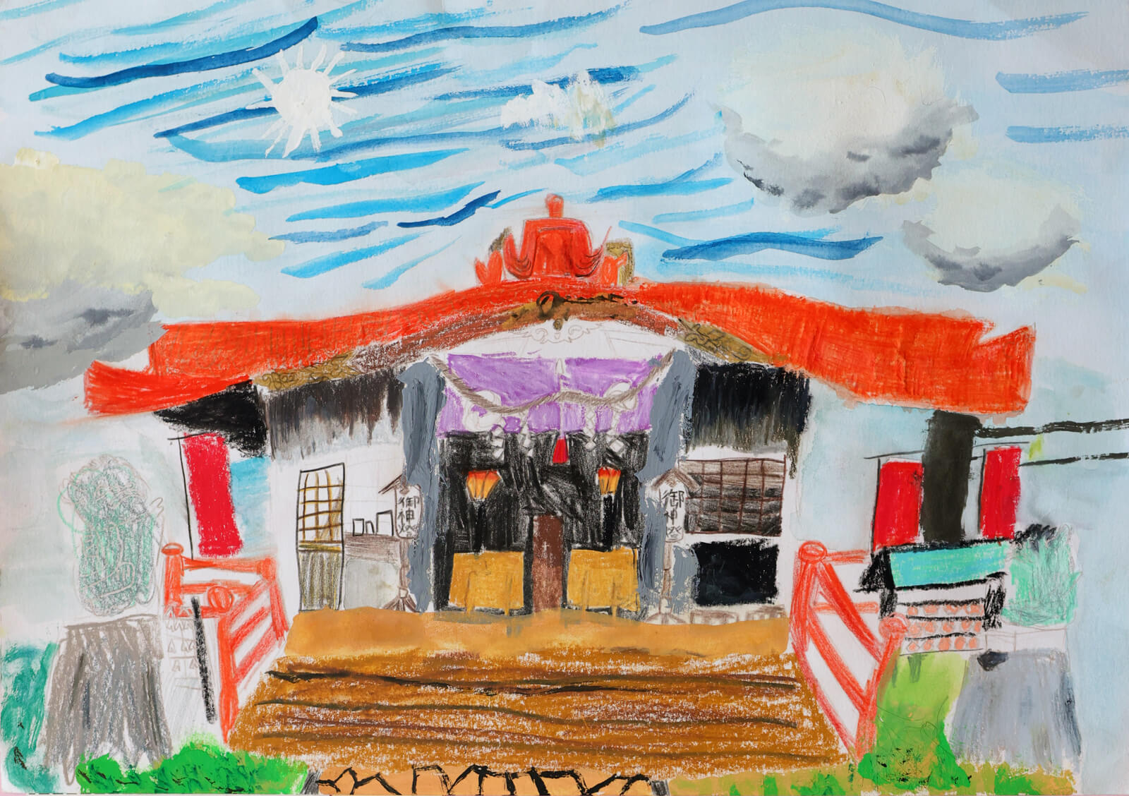 令和8年 青少年書道絵画展 - 神奈川県神社庁