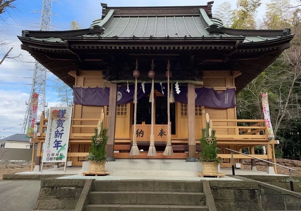 白根神社写真
