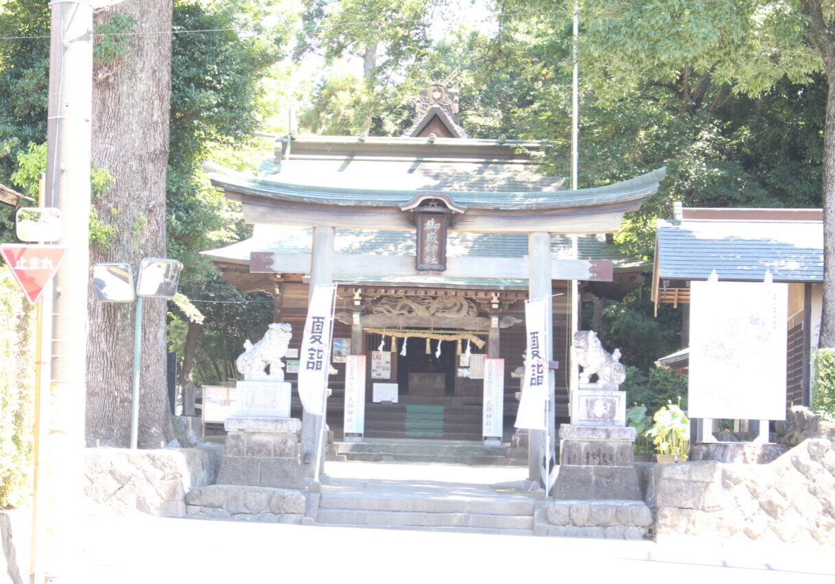 御嶽神社_秦野市平沢1223