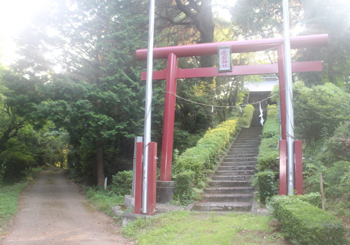 愛宕神社_平塚市土屋3963