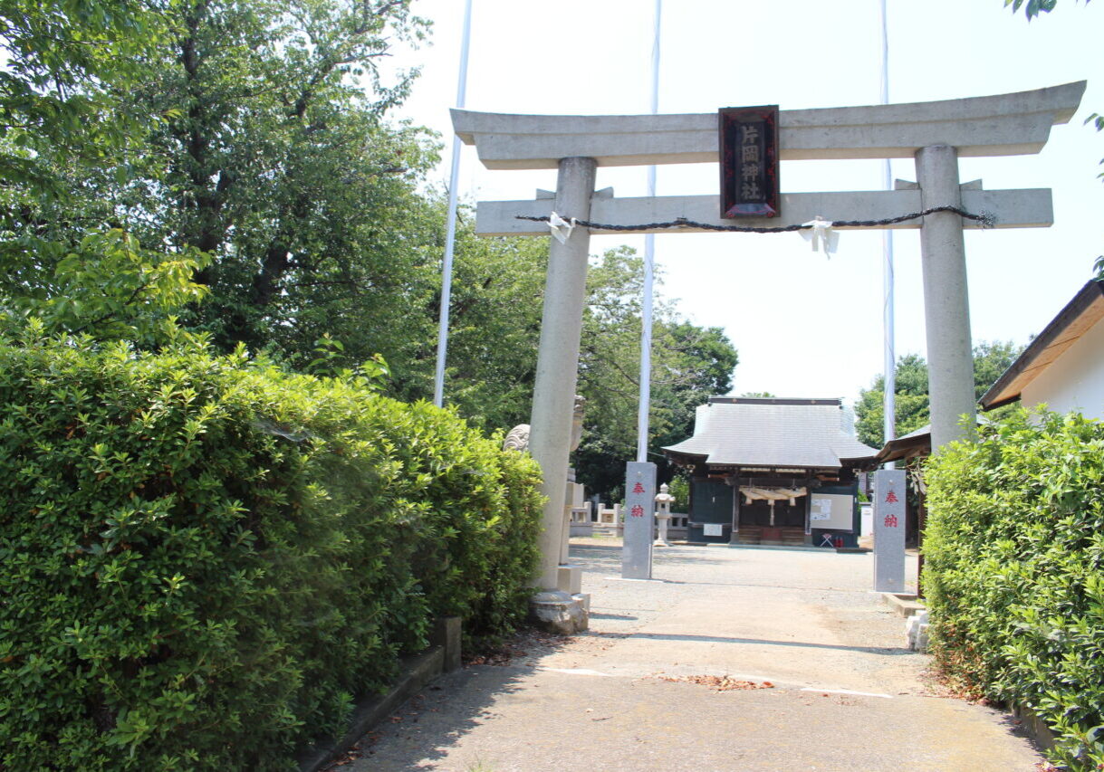 片岡神社_平塚市片岡1241