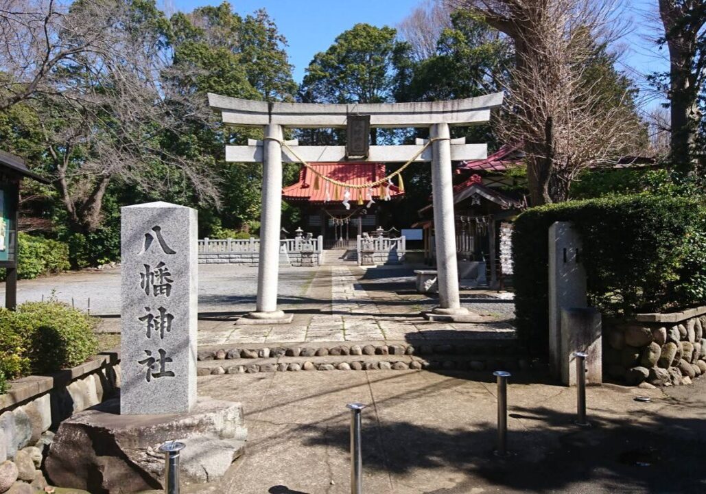 八幡神社写真